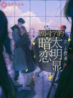 小矮怪挖金矿