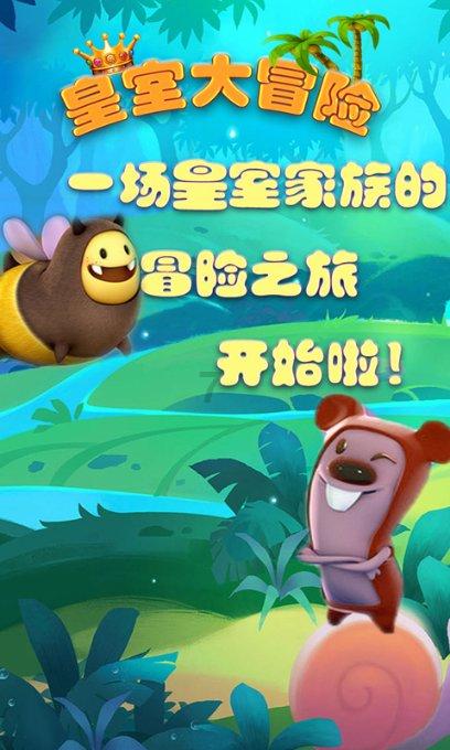 一星级全省青年文明号集体!霞浦2个集体上榜