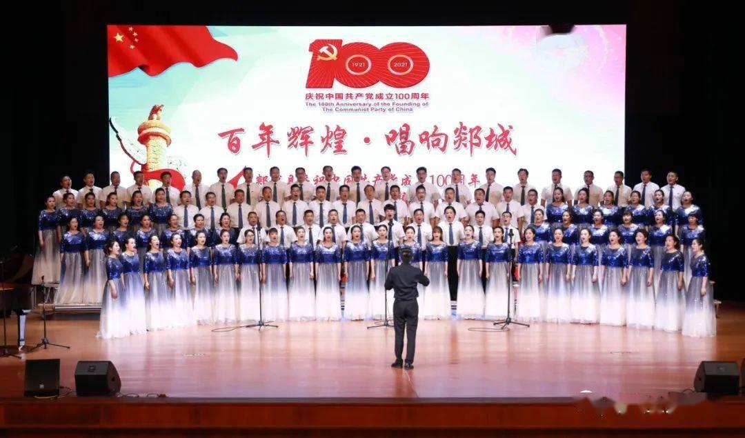 美妙圣诞节拼图