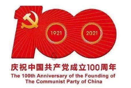 林项光遇内测服